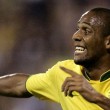 Maicon Scores a Beauty